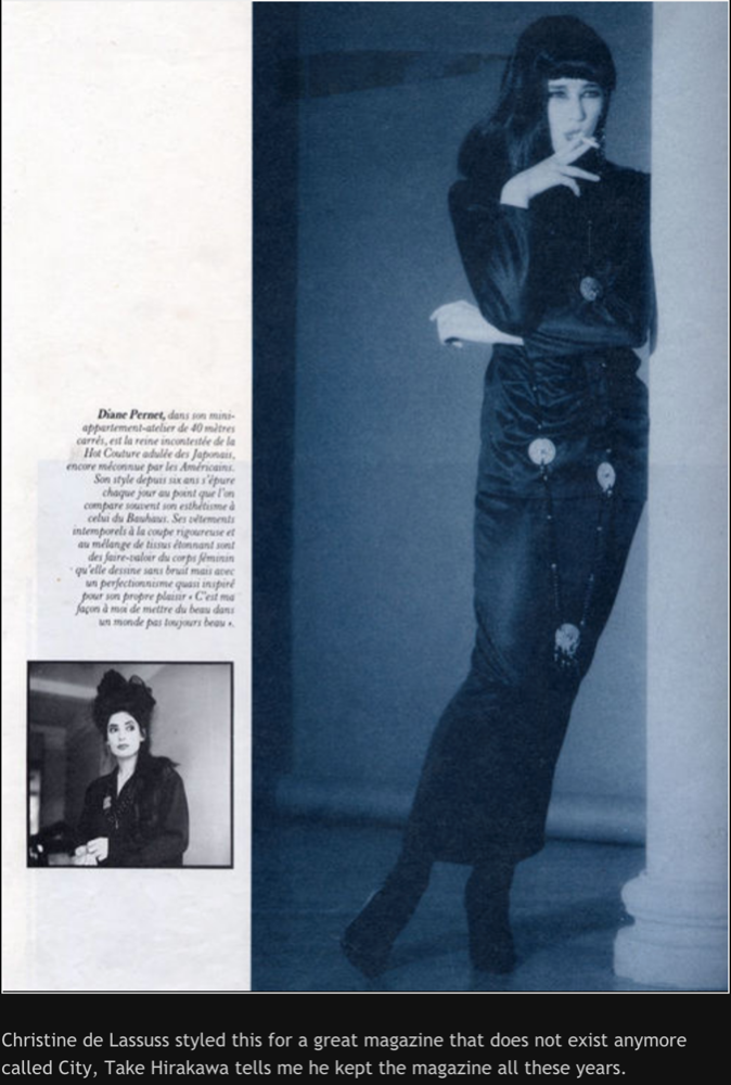 531 24Fashion TV 1984 DP in CITY Magazine copy 2 1624306636 png