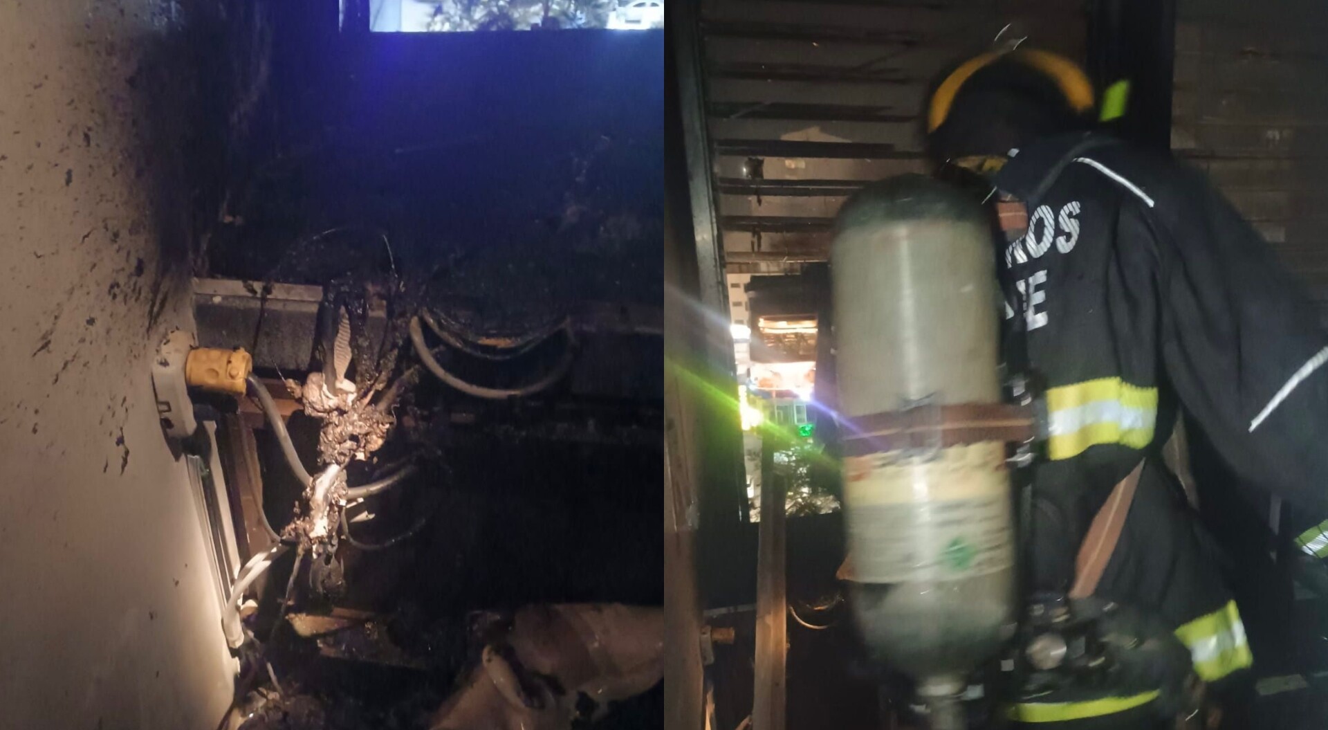 Bomberos atendieron incendio en el Banco de la República en Ibagué