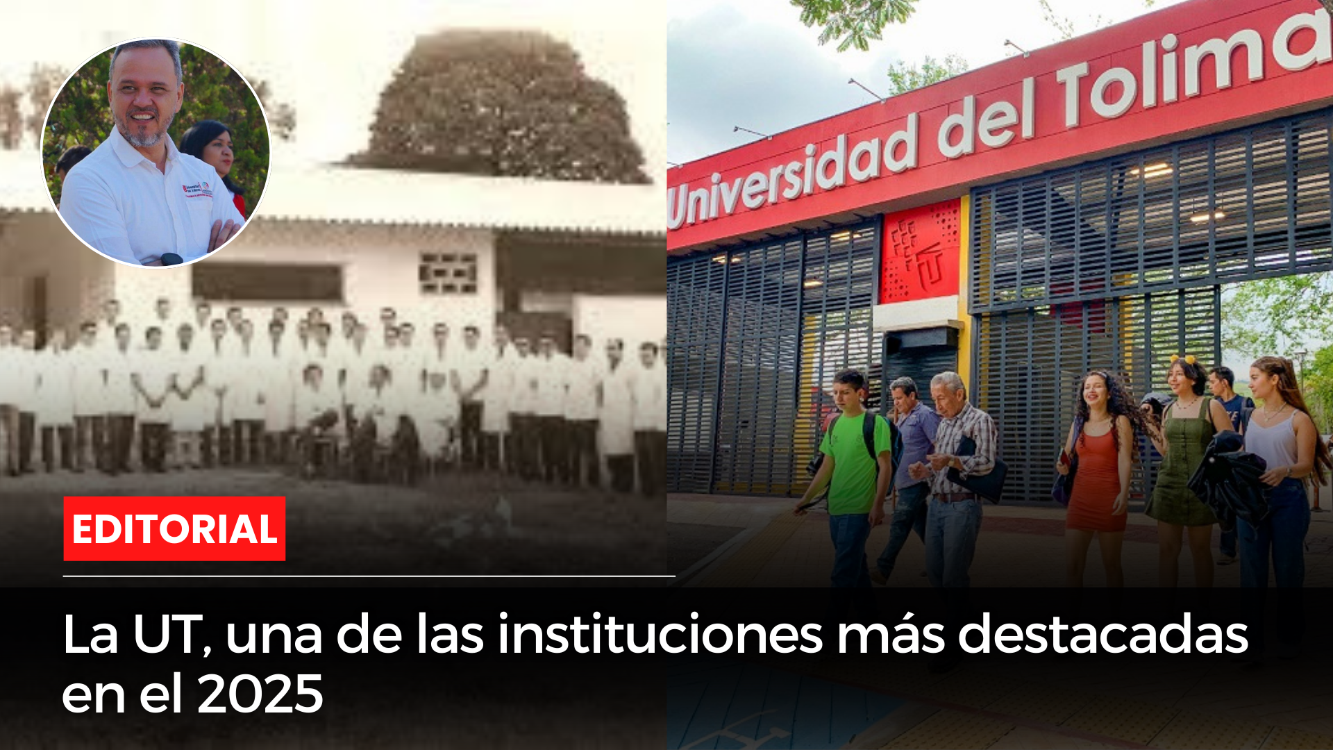 La UT, una de las instituciones más destacadas en el 2025