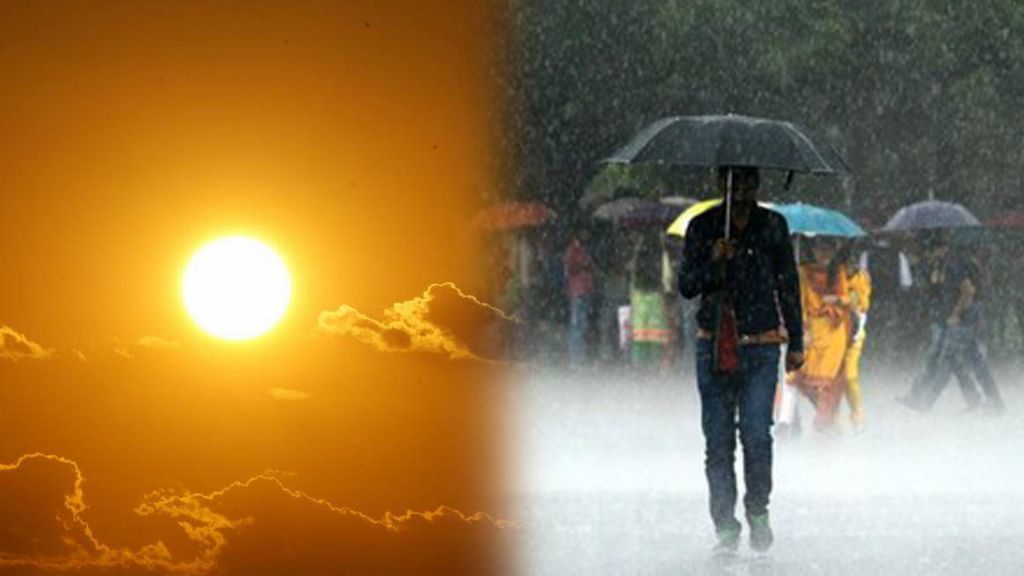 Pese al clima variable de Ibagué se han registrado incendios forestales