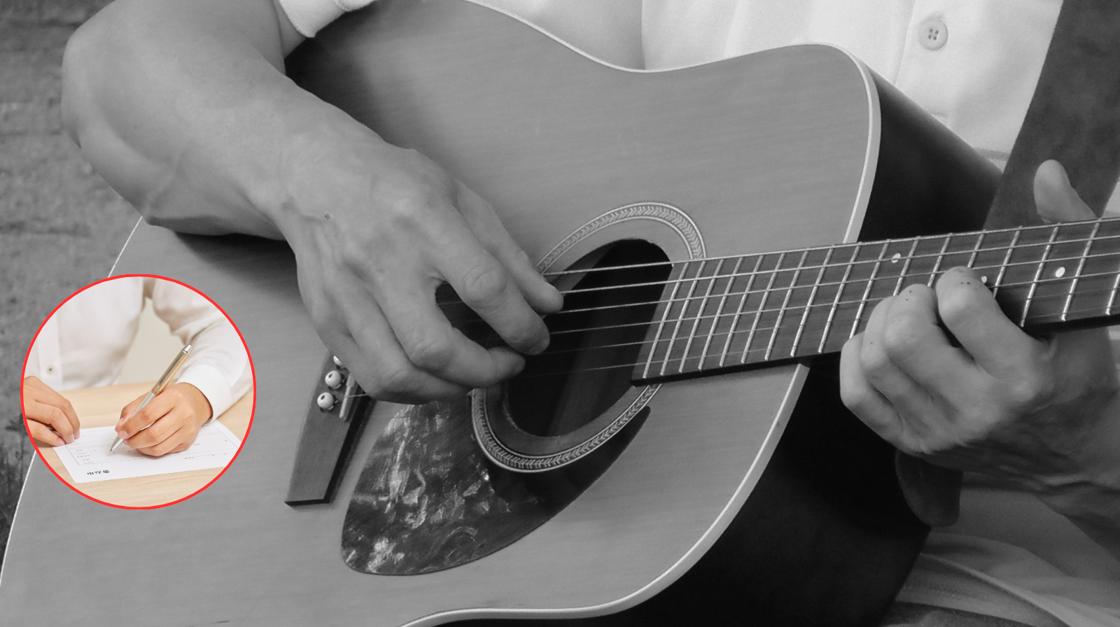 Cierre de convocatoria para el 40 Festival de la Música Colombiana