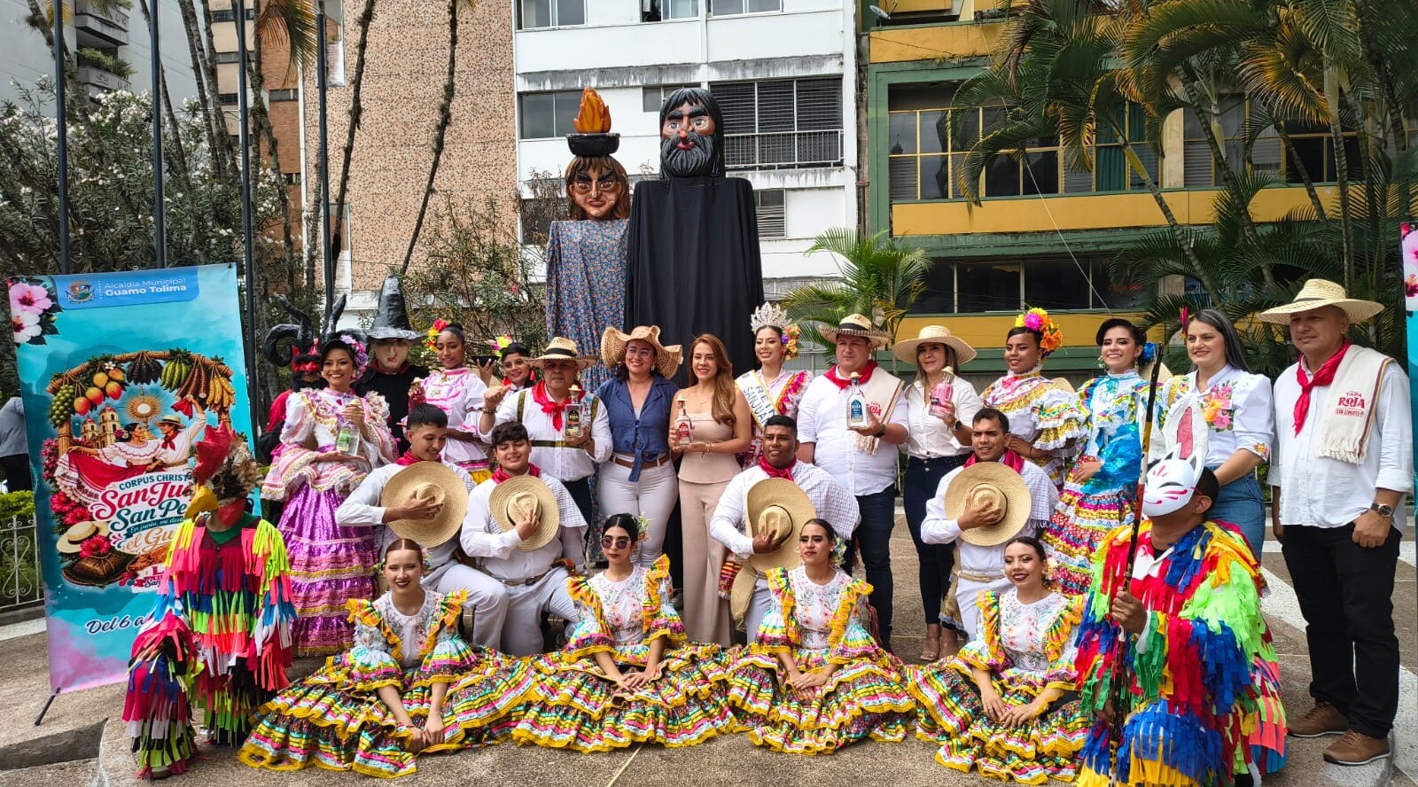 El Guamo celebra el Corpus Christi y sus fiestas tradicionales en 2026