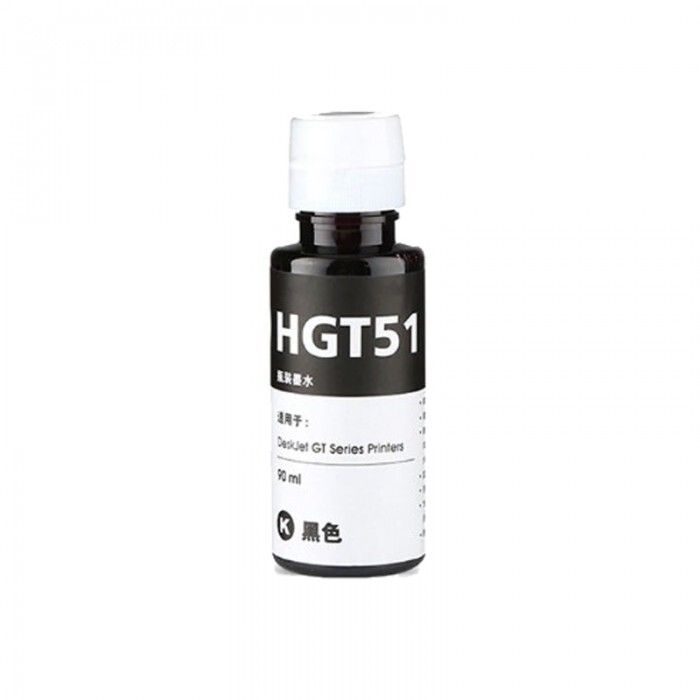 Botella De Tinta Premium Ink H GT51 Negro Genérico