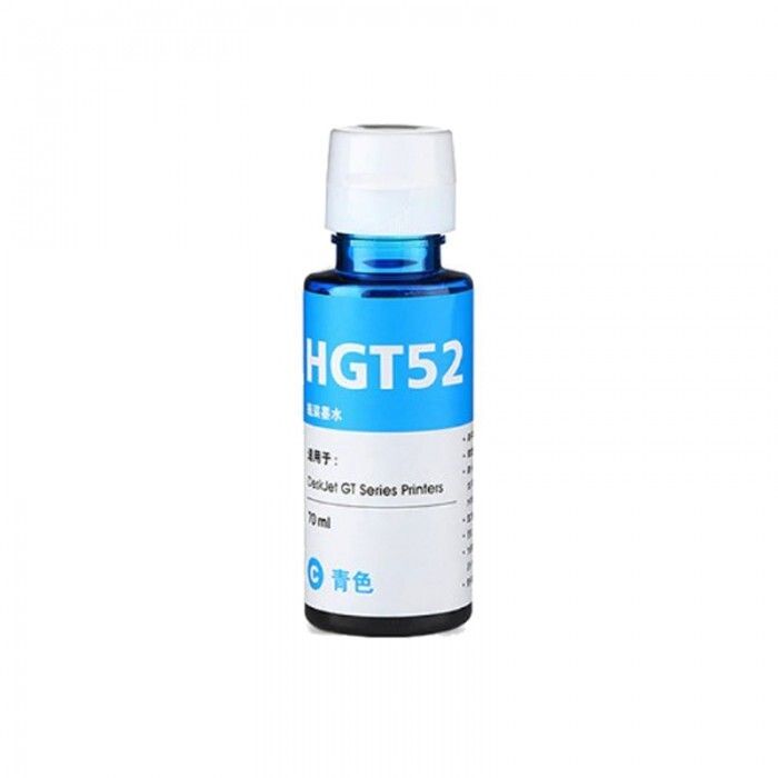 Botella De Tinta Premium Ink H GT52 Cyan Genérico