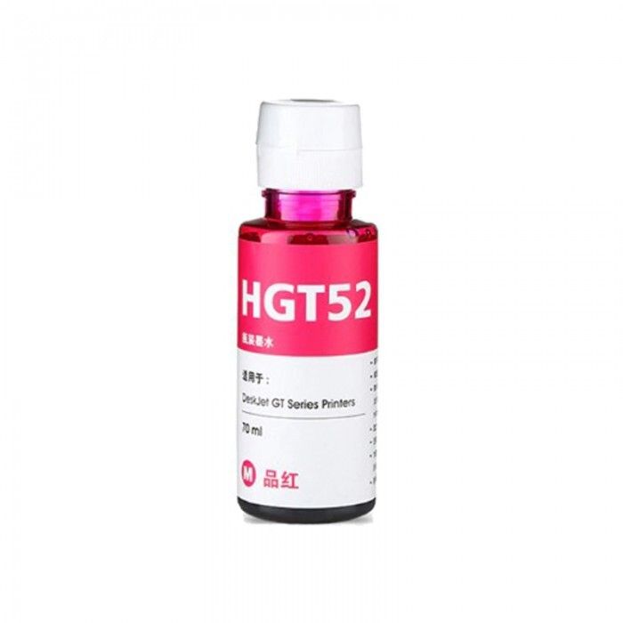 Botella De Tinta Premium Ink H GT52 Magenta Genérico