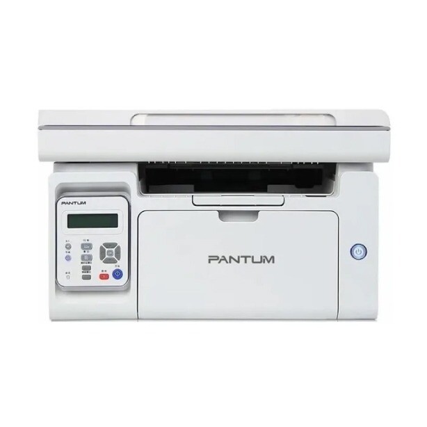 Impresora  multifuncional PANTUM M6509
