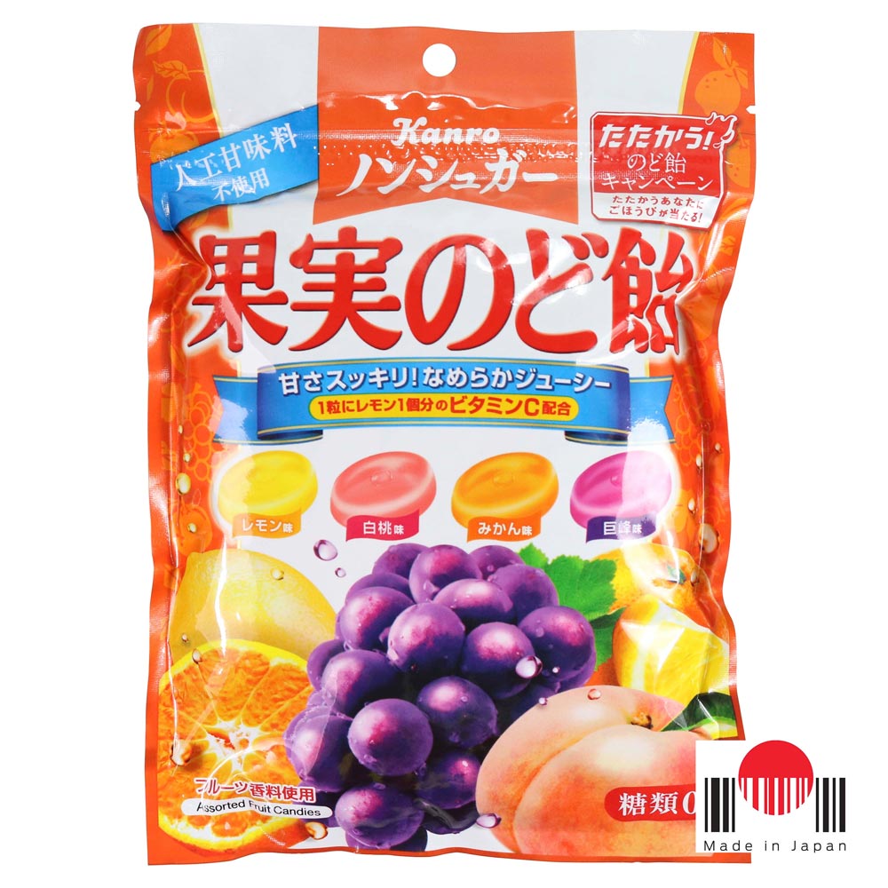 Bala de Frutas Sortidas 86g - Kanro