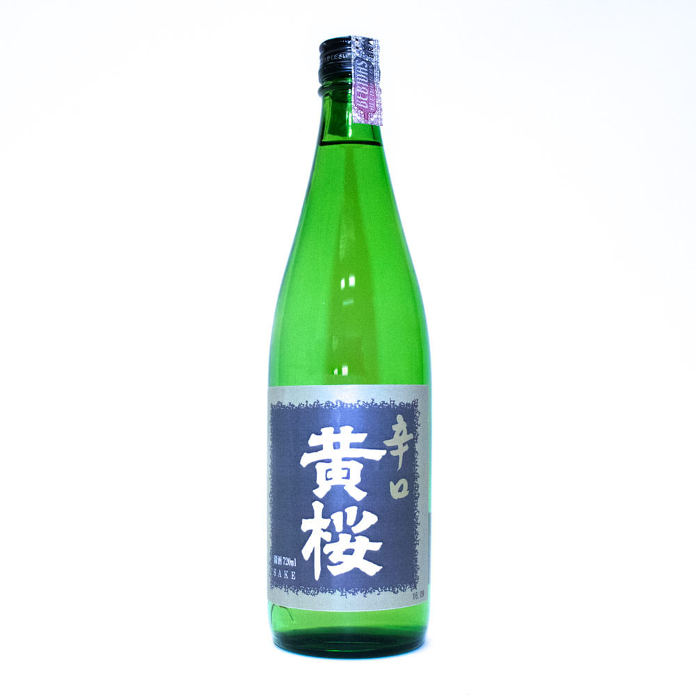 Sake Futsushu Standard - Kizakura