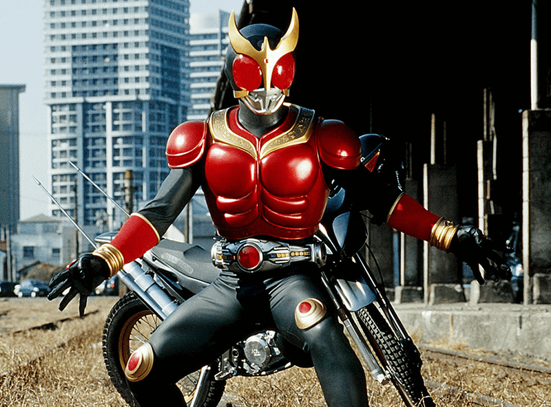 Kum Riders 'Kamen Rider Kuuga': The Complete Series Blu-Ray Review - A Dawning Of ...