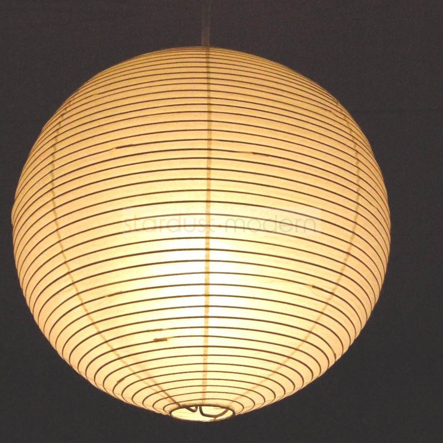 Japanese Paper Ceiling Lights
