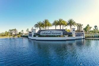 17006 VARDON TER #207