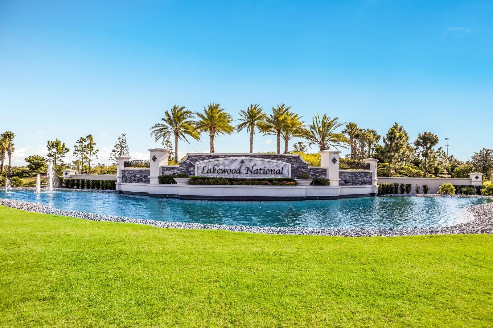5557 PALMER CIR #202