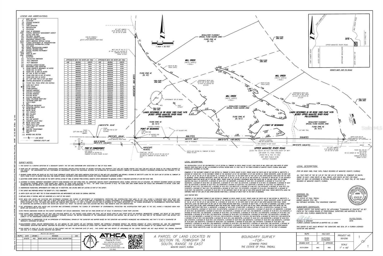 UPPER MANATEE RIVER RD