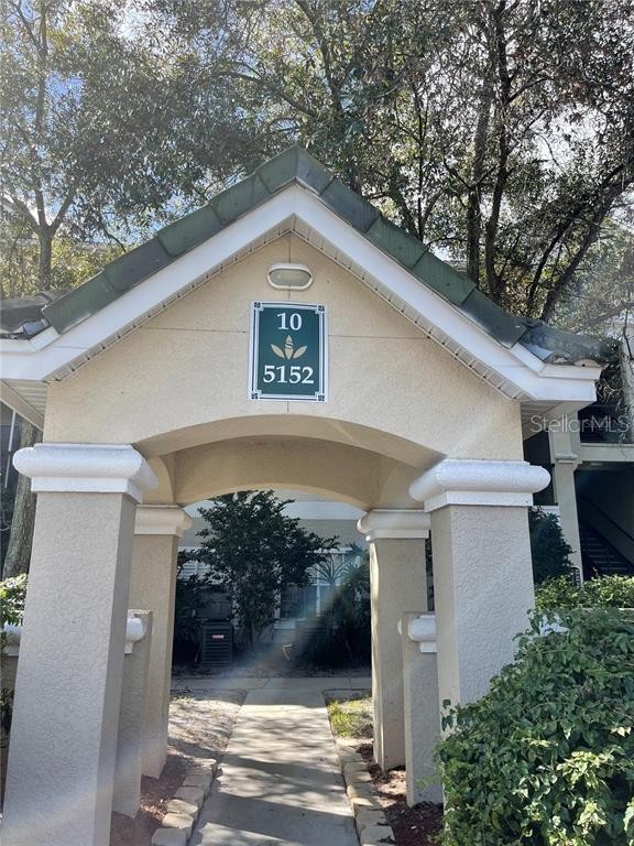 5152 NORTHRIDGE RD #307