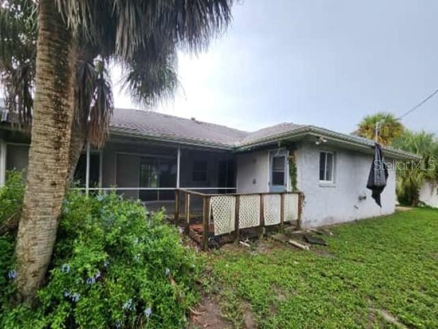 656 AZURE RD