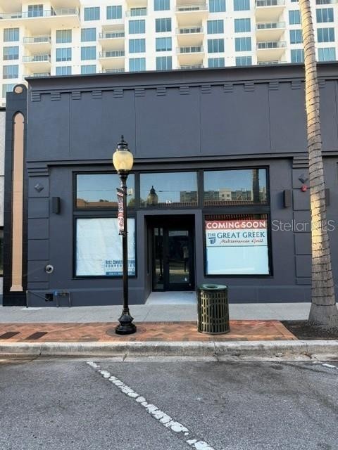 1470 MAIN ST