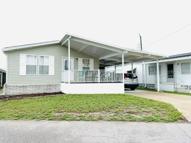 616 N WATERWAY