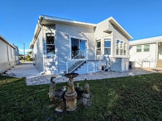 822 S WATERWAY
