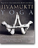 Jivamukti