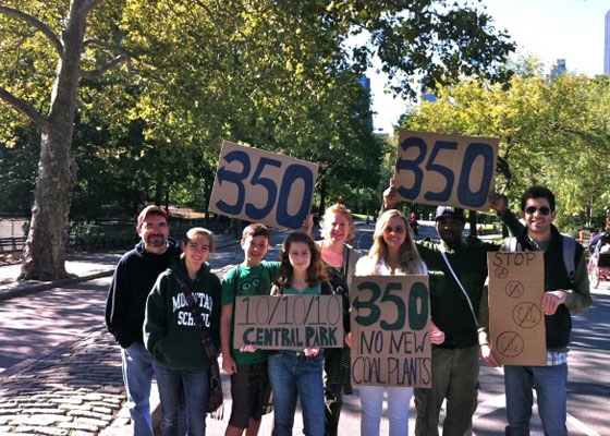 central park work party