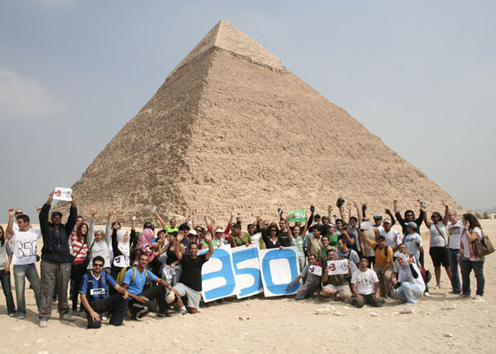 350 pyramid