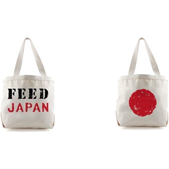 FEED Japan