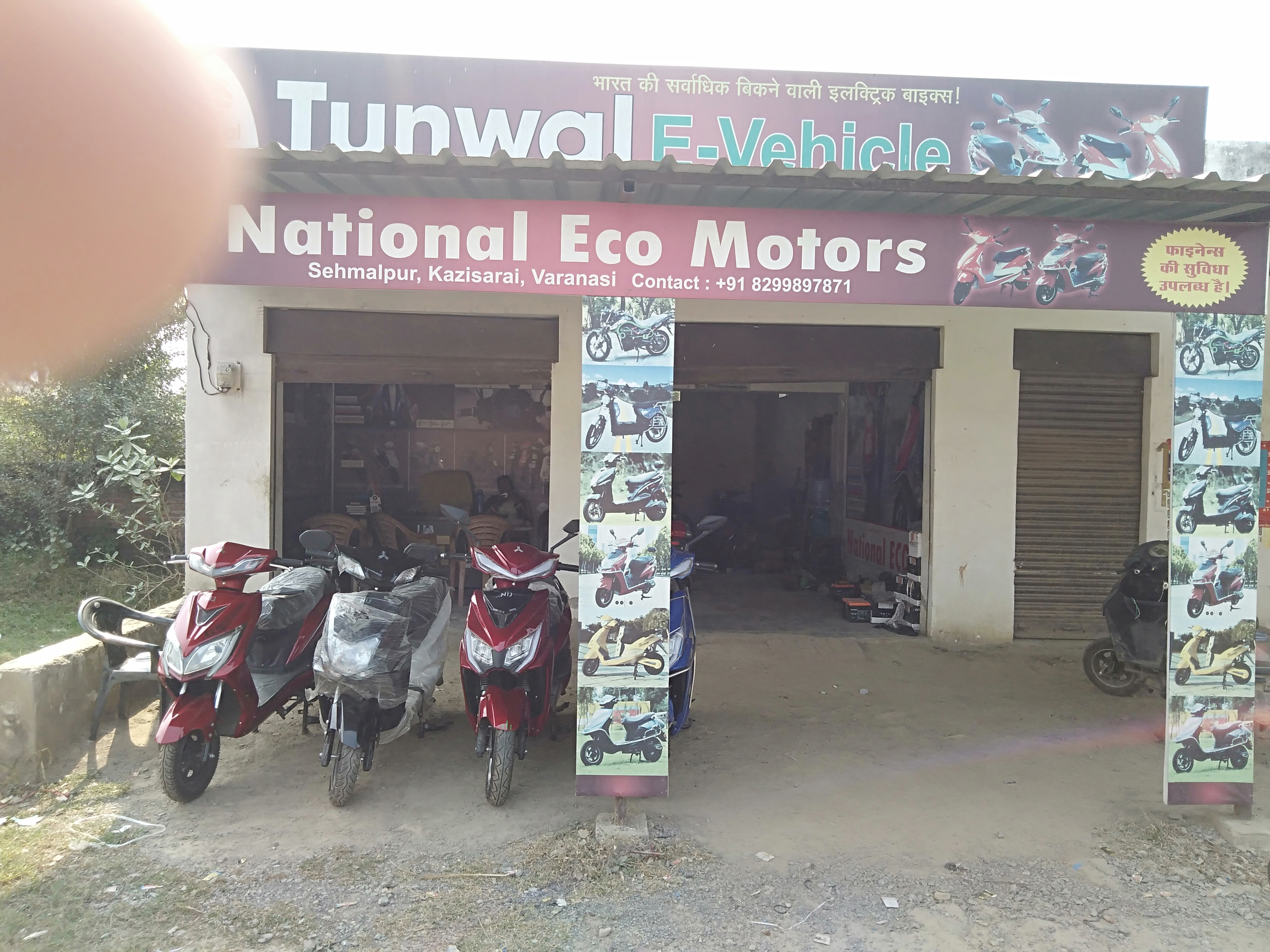 National eco Motors 