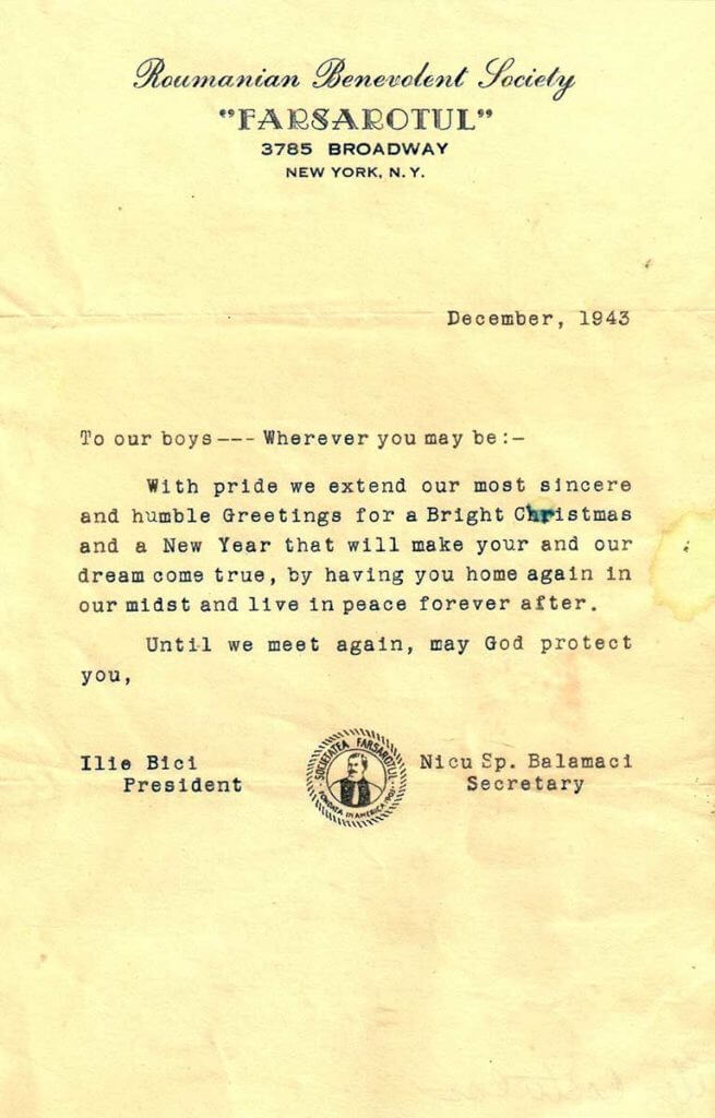 letter to troops 1943