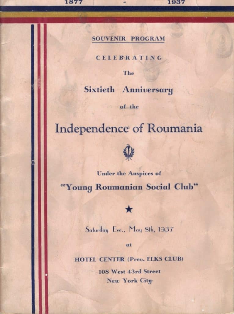 Young Romanian Social Club program