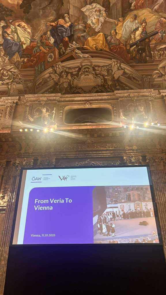 veriaconf11