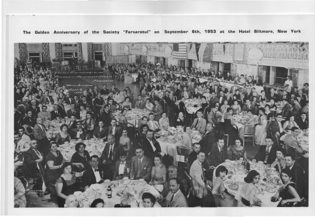 1953 dance group picture