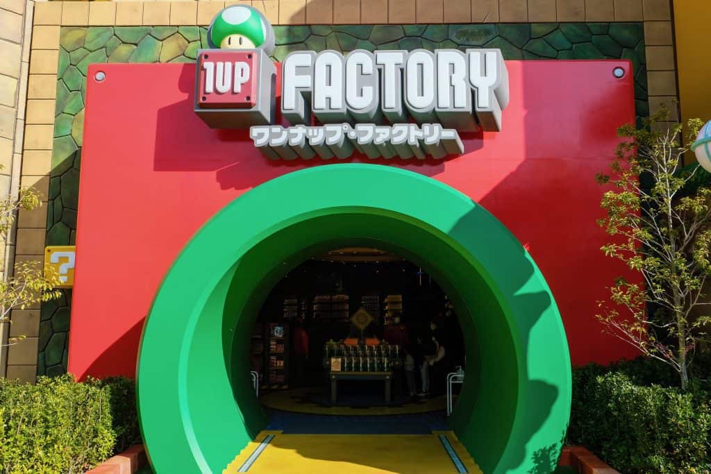 1UP Factory