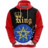 Valentines Day Hoodie, Ethiopia Queen Valentine Hoodie
