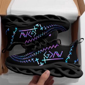 Jesus God Is Greater Than High And&hellip;