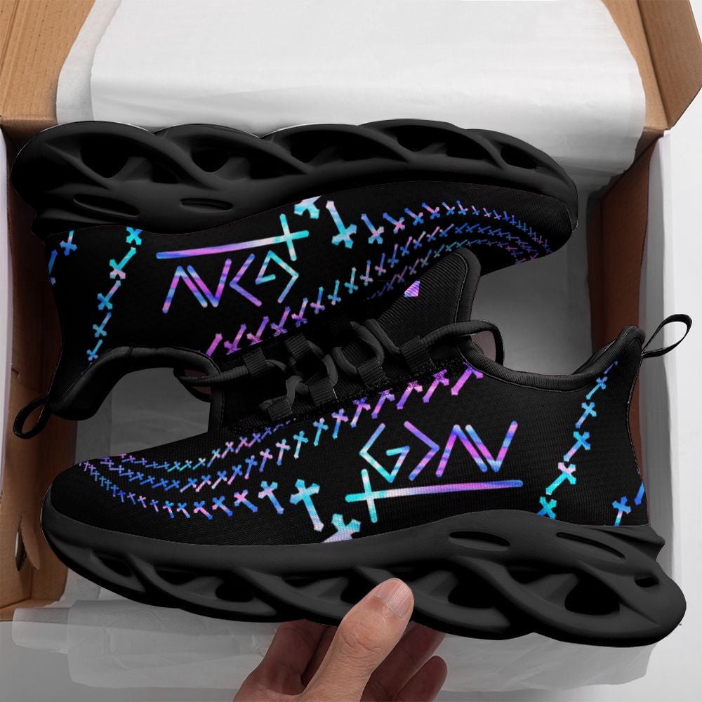 Jesus God Is Greater Than High And Low Running Sneakers Max Soul Shoes, Max Soul Sneakers, Max Soul Shoes