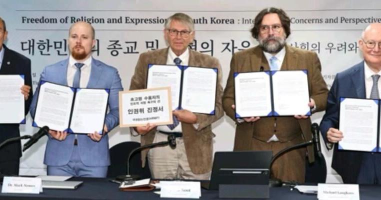 Rights Groups Warn of Growing Religious Freedom Concerns in South Korea | News