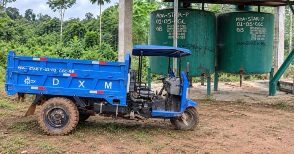 GAC-Flags STAR-P Assets Worth Over US$104K | News