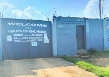 Ministry of Justice Confirms a Jailbreak at Kakata Central Prison