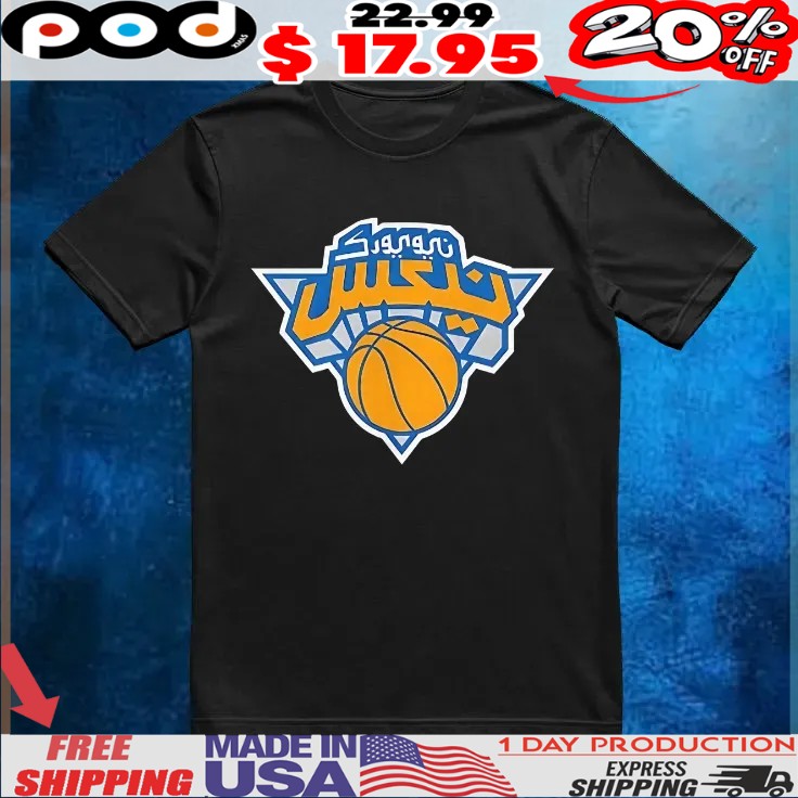 Arabic New York Knicks logo T Shirt