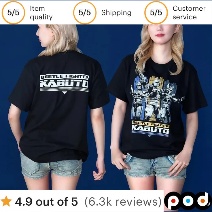 BEETLE FIGHTER KABUTO T Shirt