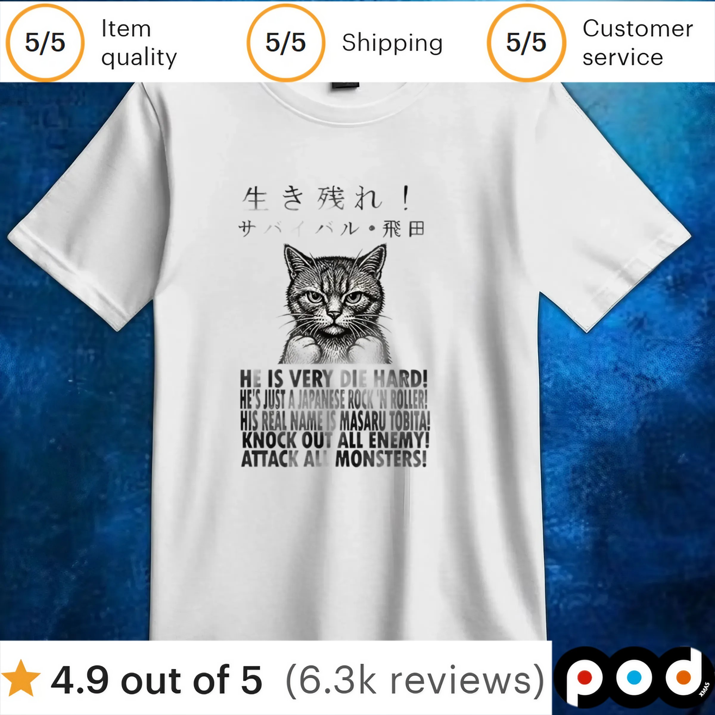 Cat he is very die hard japan t shirt