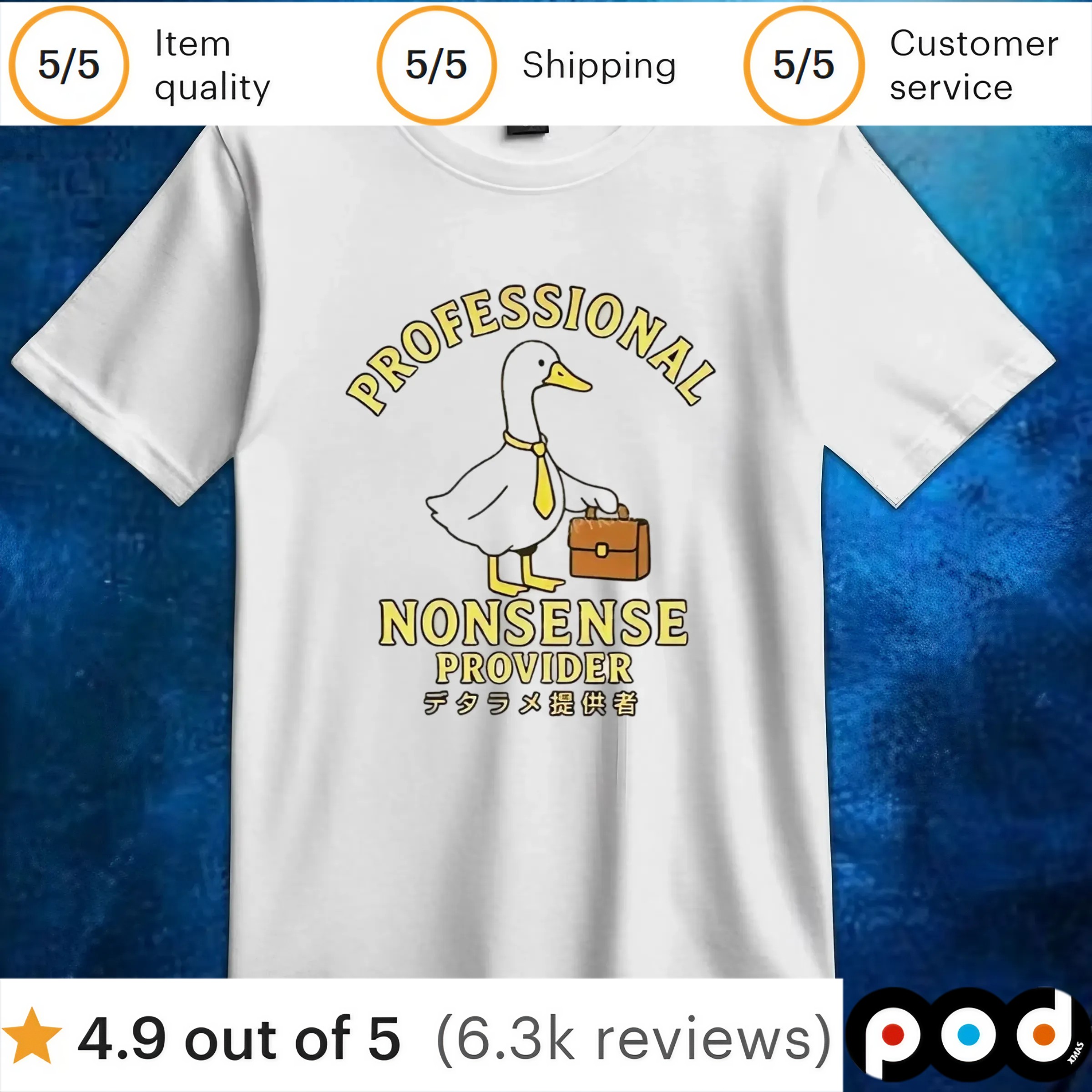 Duck professional goose washed t shirt