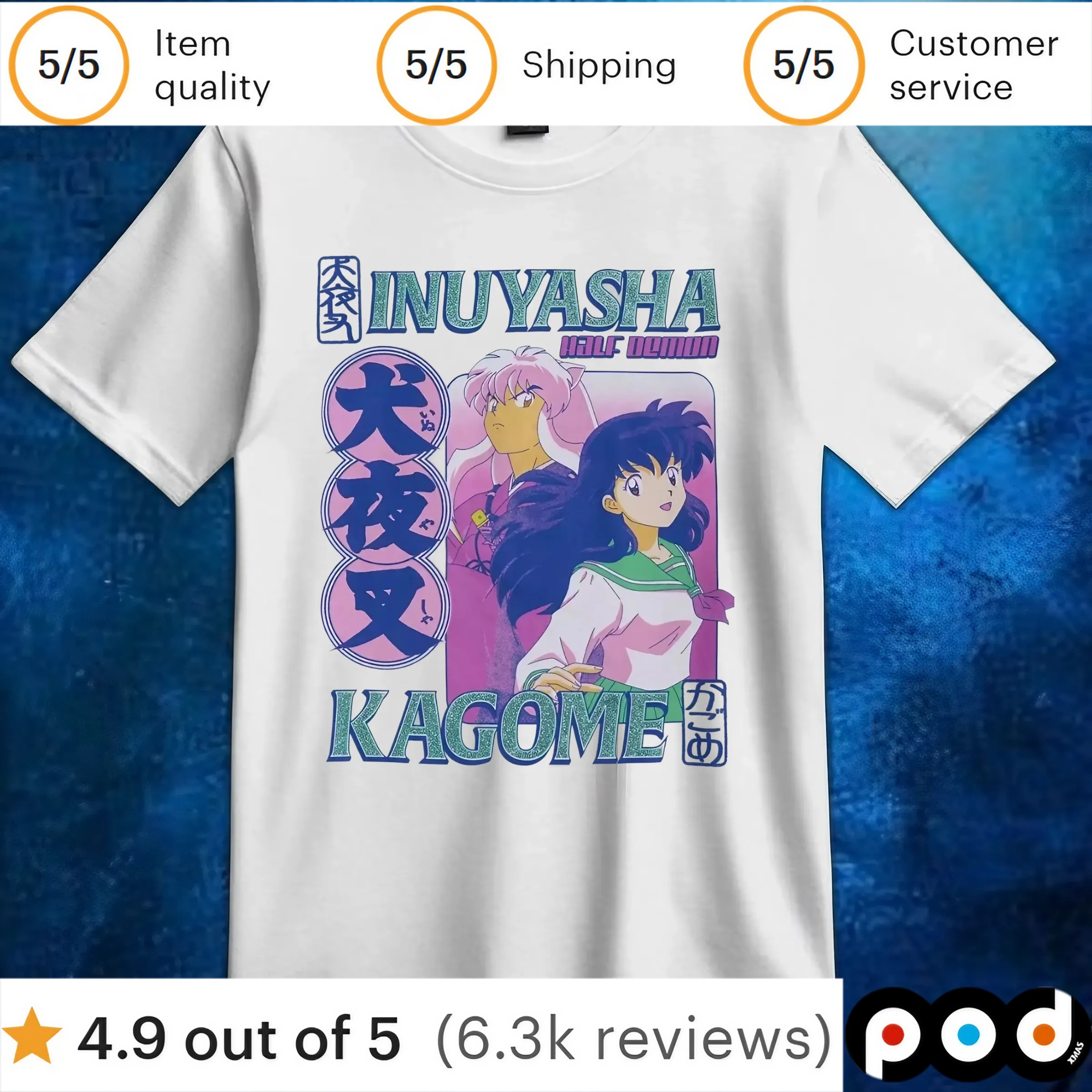 InuYasha half Demon Kagome Duo Glitter T Shirt 1 InuYasha half Demon Kagome Duo Glitter T Shirt