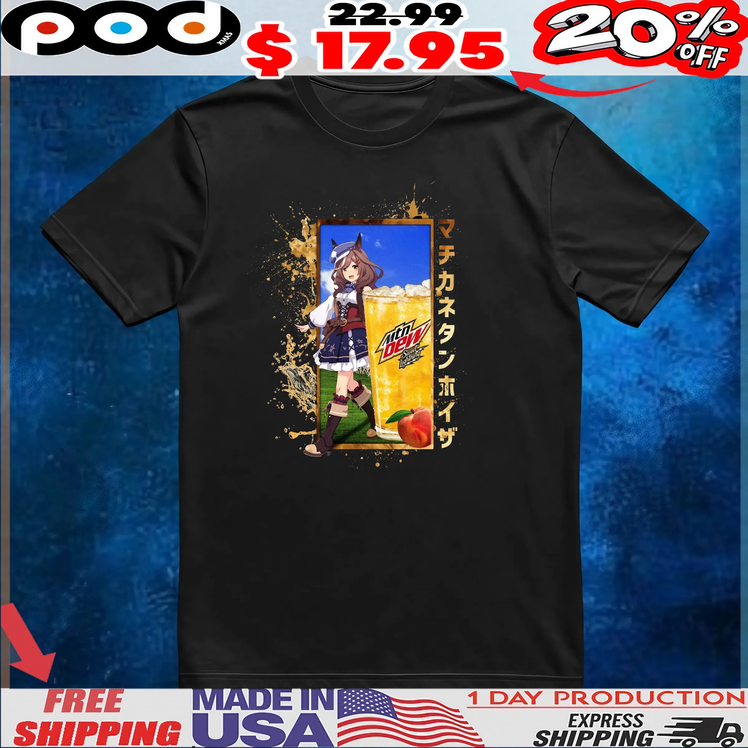 Matikane Tannhäuser Uma Musume Pretty Derby Mountain Dew Sweet Lightning T Shirt