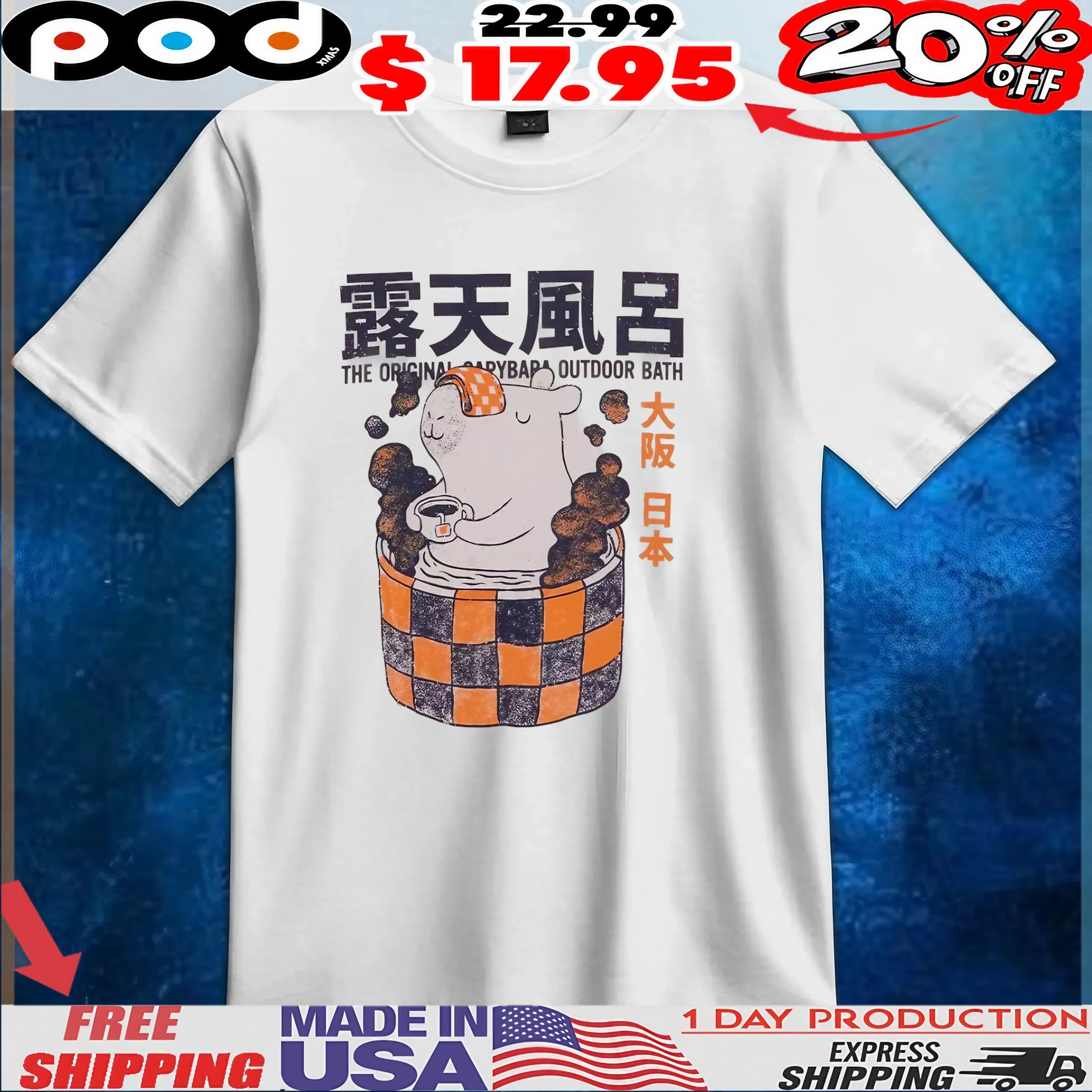 The Original Capybara Outdoor Bath T Shirt 1 The Original Capybara Outdoor Bath T Shirt