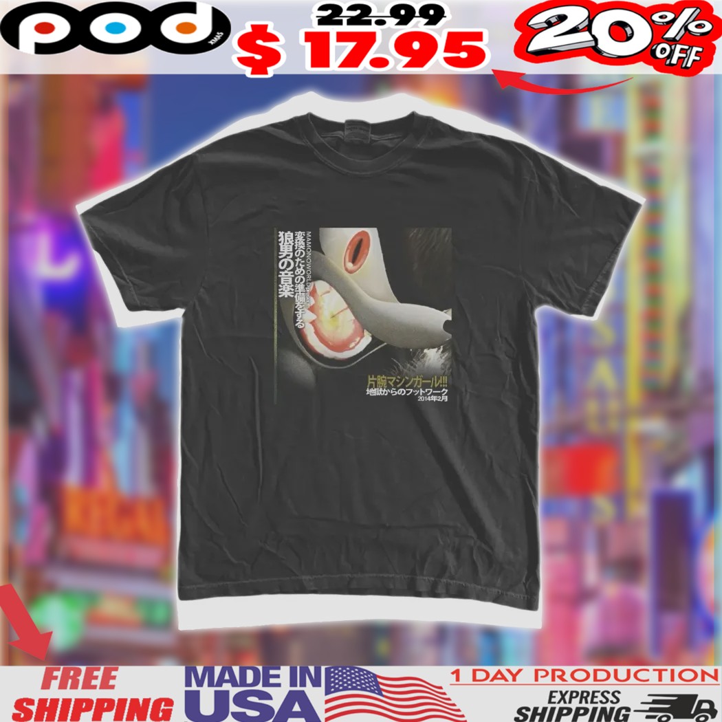 Wrhg Shadow The Hedgehog Japanese Shirt