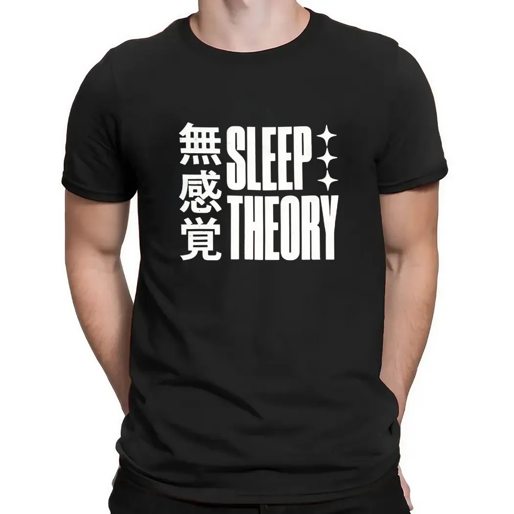 Sleep Theory Anime Panel Two-Sided T Shirt