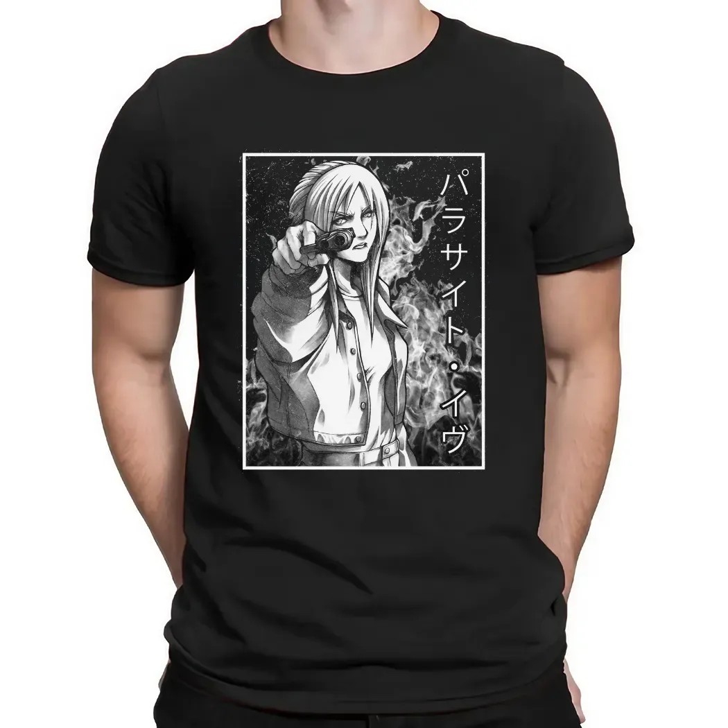 Aya Brea P.E. Gothic PS1 Gamer T Shirt