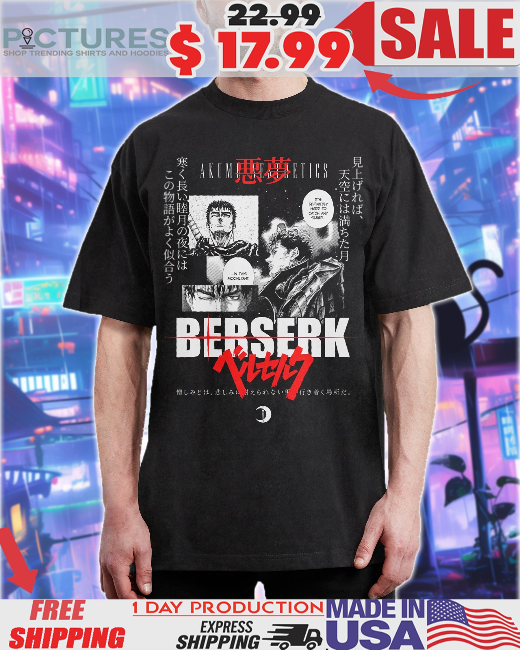 Berserk Guts Birth Ceremony Nightmare Manga Shirt
