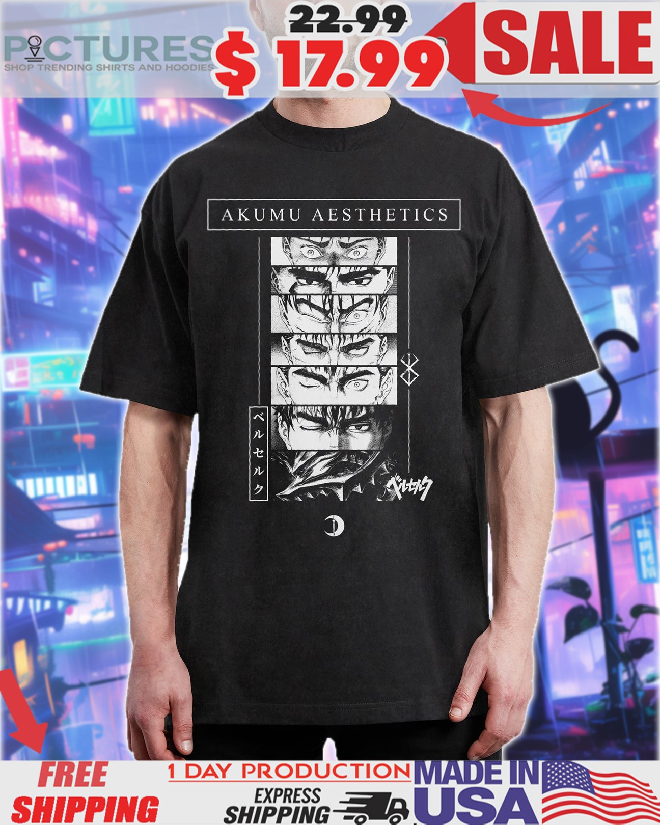 Berserk Suffering Eyes Anime Shirt